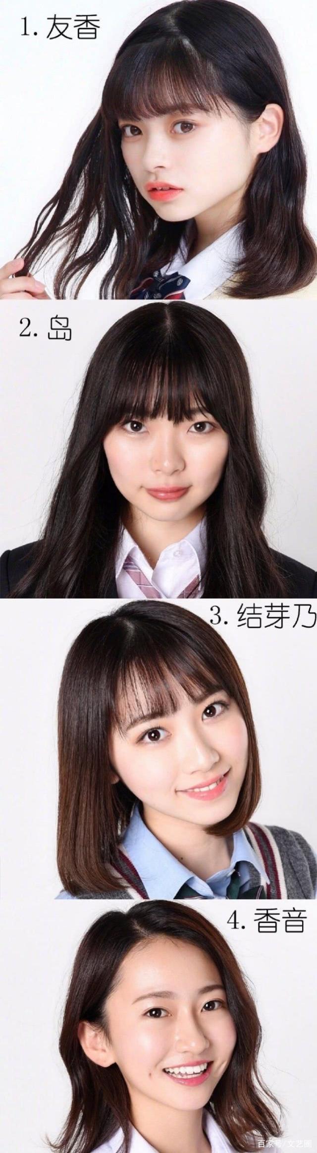 日本最可爱女高中生大赛选手照前11名曝光却被狂吐槽