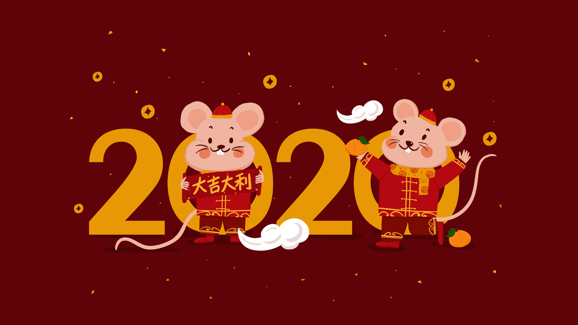 2020年新年壁纸 2020鼠年手机竖屏壁纸 2020年新年壁纸图片大全