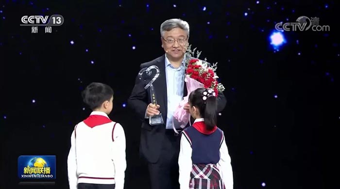 感动中国2020年度人物名单_感动中国人物事迹颁奖词