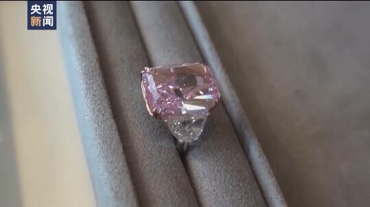 史上最贵紫粉钻石1.8亿元