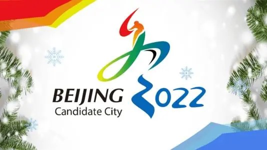 2022年北京冬奥会门票怎么买2022年冬奥会门票价格一览表