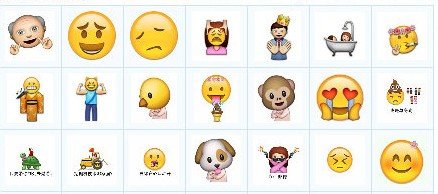emoji恶搞qq表情包官方版