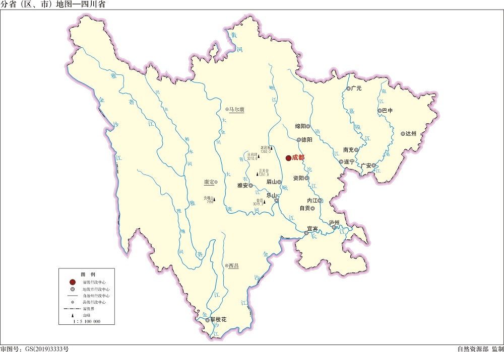应用软件 杂类工具 > 四川地图高清版 四川,通称川或蜀,是中国23个省