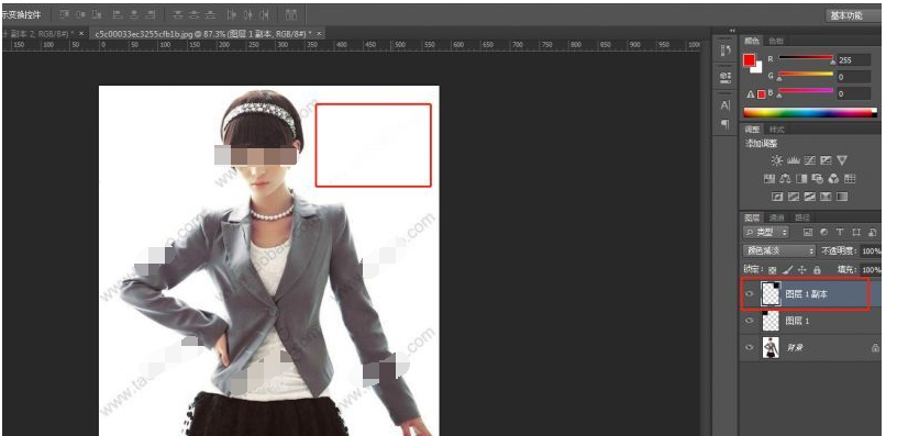 首页 软件教程 photoshop照片特效教程专题 > ps软件怎么去掉图片上