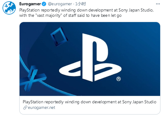 曝PlayStation正关闭索尼日本工作室 知名日本游戏制作人离职