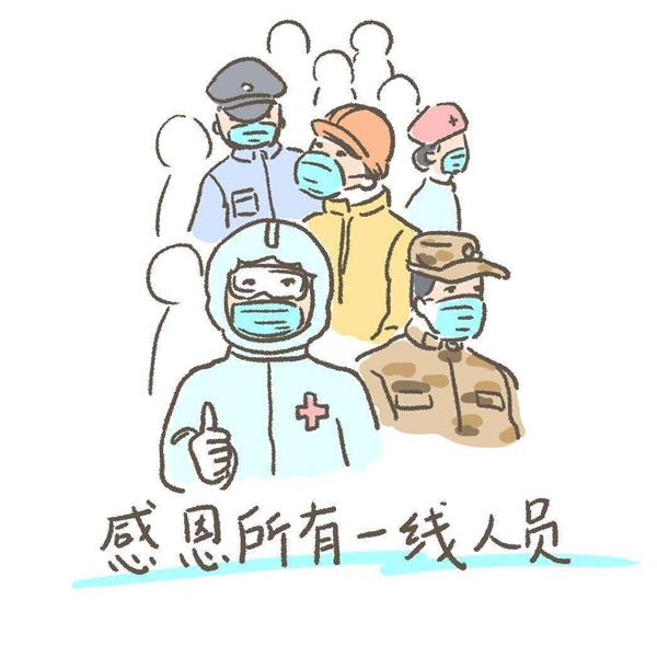 4月17日金华东阳市疫情最新情况：发现1例阳性感染者