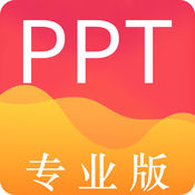 For PPT手机版-办公软件ppt制作助手