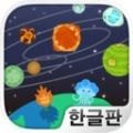 韩国手机游戏