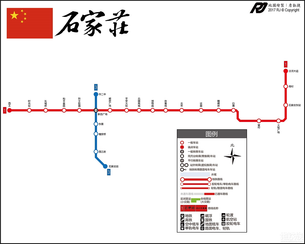 石家庄地铁路线规划图