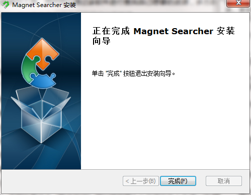磁力链搜索器(Magnet Searcher)