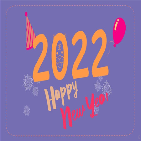 2022你好背景图 2022你好配图 跨年说说配图2022