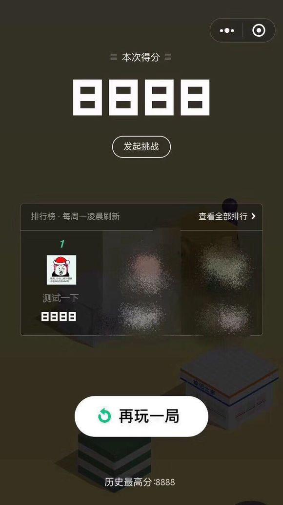 昆仑OL新手卡流星蝴蝶剑视频2022/8/30爱游戏官网app下载ios线路
