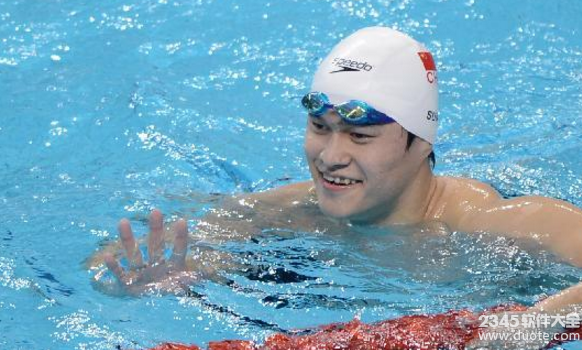 2017全运会男子4×100米混合泳接力决赛视频直播地址 孙杨冲6金