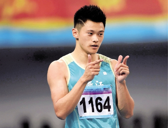 2017天津全运会男子100米决赛比赛视频录像回放 谢震业夺冠