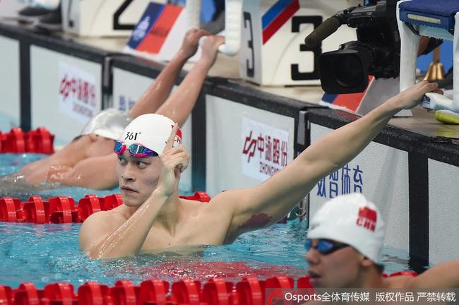 2017全运会男子800米自由泳决赛比赛视频录像回放 孙杨夺冠